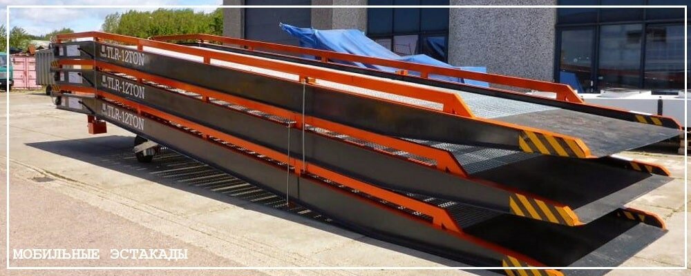 Преимущества передвижных эстакад от завода ВелесТент-рцв